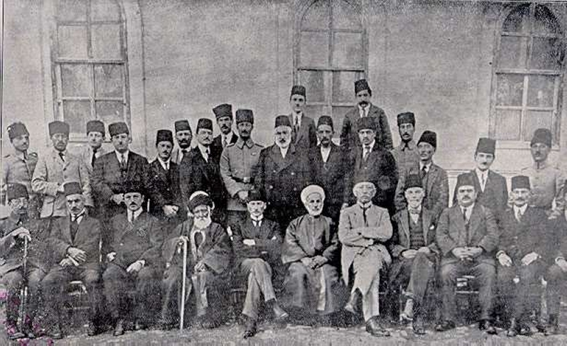 Sivas Congress